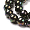 Shell Pearl Bead Strands BSHE-L025-05-12mm-6