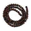 Synthetic Coral Beads Strands CORA-S023-47A-01-2