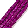 Synthetic Turquoise Beads Strands X-TURQ-G108-4x4mm-02-1