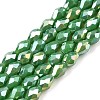 Opaque Solid Color Electroplate Glass Beads Strands EGLA-N013-P4mm-B04-1
