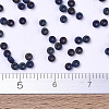 MIYUKI Round Rocailles Beads X-SEED-G007-RR2014-4