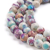 Natural Imperial Jasper Beads Strands X-G-E358-4m-01-3