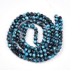 Baking Paint Glass Beads X1-DGLA-N003-6mm-A08-3
