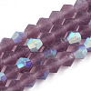 Imitate Austrian Crystal Bicone Frosted Glass Beads Strands GLAA-F029-TM3mm-A04-1