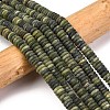 Frosted Natural Chinese Jade Beads Strands G-K389-C12-01-1