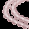 Transparent Glass Beads Strands LS-EGLA-A034-T4mm-MD22-5