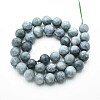 Natural Quartz Beads Strands G-N355-10mm-39-2