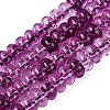 Crackle Transparent Glass Beads Strands GLAA-N074-02A-06-1