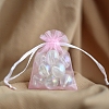 Organza Gift Drawstring Bags PW-WG552B7-16-1
