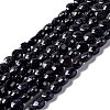 Synthetic Blue Goldstone Beads Strands G-D0003-A101-1