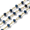 Natural White Jade Beaded Chains CHC-G312-G03-1