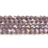 Opaque Solid Color Electroplate Glass Beads Strands EGLA-A039-P4mm-B13-1