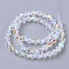 Electroplate Glass Beads Strands X-EGLA-Q118-5mm-C17-2