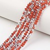 Electroplate Opaque Glass Beads Strands EGLA-A034-P4mm-M12-1
