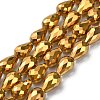Electroplate Glass Beads Strands EGLA-D017-15x10mm-3-1