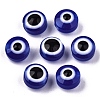 Resin Beads RESI-S339-4x6-09-3