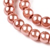Baking Paint Glass Pearl Bead Strands HY-Q003-3mm-50-A-4
