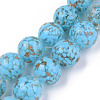 Handmade Gold Sand Lampwork Beads LAMP-S194-008C-02-1