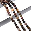 Natural River Stone Beads Strands G-R412-24-4mm-5