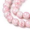 Drawbench Glass Round Beads GLAD-WH0001-01-17-3