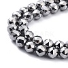 Terahertz Stone Beads Strands G-D461-13B-3