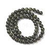Natural Serpentine/Green Lace Stone Beads Strands G-S259-15-6mm-1-2