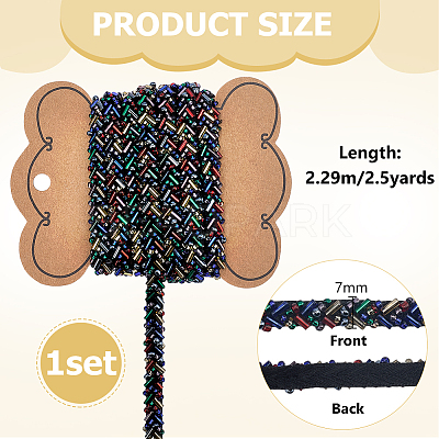 2.5 Yards Handmade Glass Beaded Trimming for Garment Decoration OCOR-FG0003-25D-1