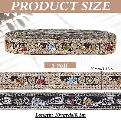 Polyester Embroidery Ribbon OCOR-WH0101-160B-1