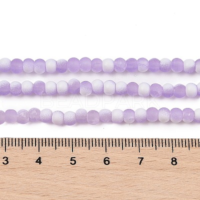 Frosted Crackle Glass Beads X1-GLAA-U001-4mm-M04-1