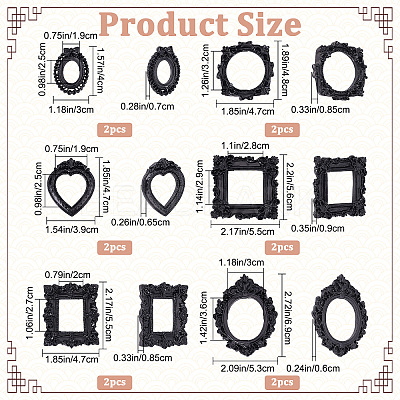 12Pcs 6 Style Resin Picture Frames RESI-CP0001-02-1