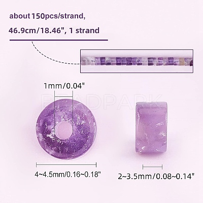 1 Strand Natural Amethyst Beads Strands G-NB0002-39-1