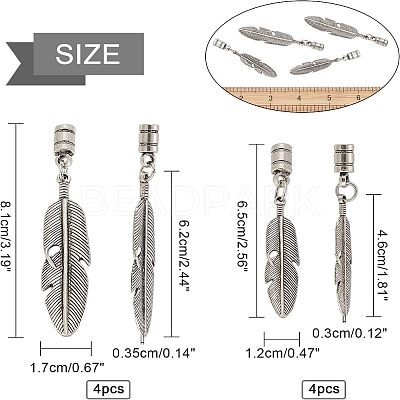 8Pcs 2 Size Alloy Cord Ends FIND-CA0003-70-1