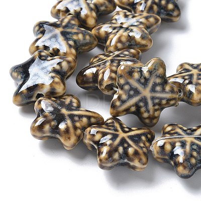 Ocean Series Handmade Porcelain Beads PORC-R002-05-06-1