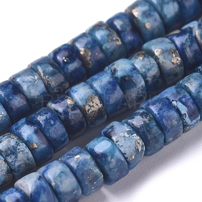 Natural African Pyrite Beads Strands G-D0006-E01-A-02-1