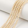 Electroplate Opaque Solid Color Glass Beads Strands EGLA-A034-P10mm-L14-1