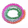 Gradient Color Baking Paint Glass Bead Strands X1-DGLA-A039-T4mm-A011-2