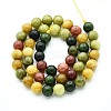 Natural Quartz Beads Strands G-N355-8mm-04-2