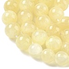 Natural Golden Silk Jade Graduated Beads Strands G-F830-A02-01-5