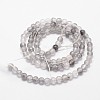 Natural Cloudy Quartz Beads Strands G-D840-69-4mm-3