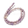 Synthetic Shell Dyed Carved Beads Strands SHEL-D081-04A-2