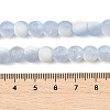 Frosted Crackle Glass Beads Strands GLAA-U001-6mm-M14-4