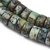 Natural African Turquoise(Jasper) Beads Strands G-F631-A29-3