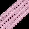Natural Malaysia Jade Beads Strands G-B165-G01-5x8mm-03-2