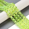 Drawbench Transparent Glass Beads Strands GLAD-Q012-8mm-07-5