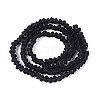 Frosted Transparent Glass Beads Strands LS-GLAA-N016-4mm-30-3