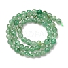 Natural Green Aventurine Round Beads Strands G-S150-6mm-3-4