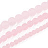 Transparent Glass Beads Strands GLAA-T032-T8mm-MD10-4