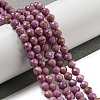 Natural Lepidolite/Purple Mica Stone Beads Strands G-NH0011-A01-02-2