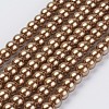 Eco-Friendly Dyed Glass Pearl Beads Strands HY-A008-6mm-RB037-1