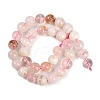 Natural Lodolite Quartz Beads Strands G-B125-M07-01-3